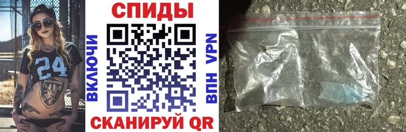 АМФ VHQ  Опочка 