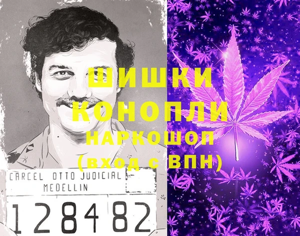 марки lsd Аркадак