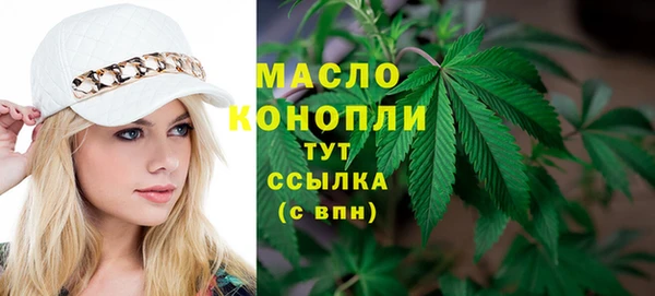 гидропоника Баксан