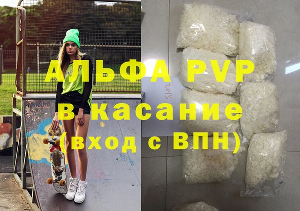 гидропоника Баксан