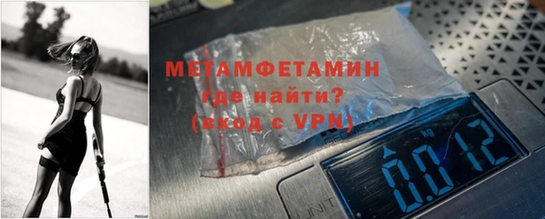 гидропоника Баксан