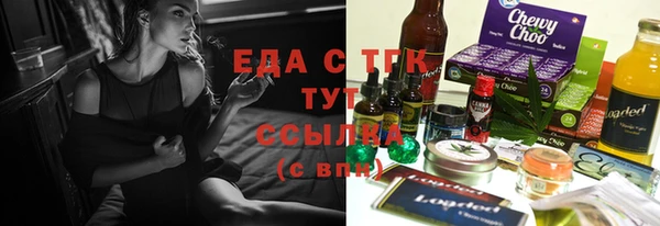гидропоника Армянск