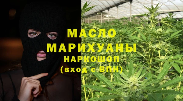 марки lsd Аркадак