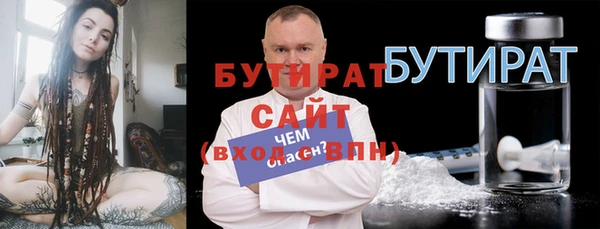 гидропоника Баксан