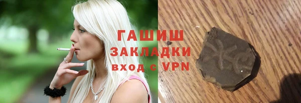 гидропоника Баксан