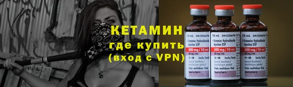 гидропоника Армянск