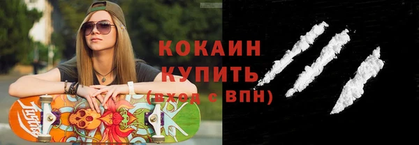 гидропоника Баксан