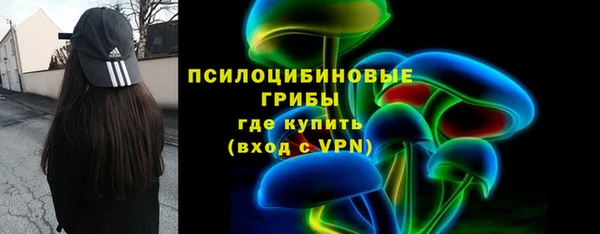 гидропоника Баксан