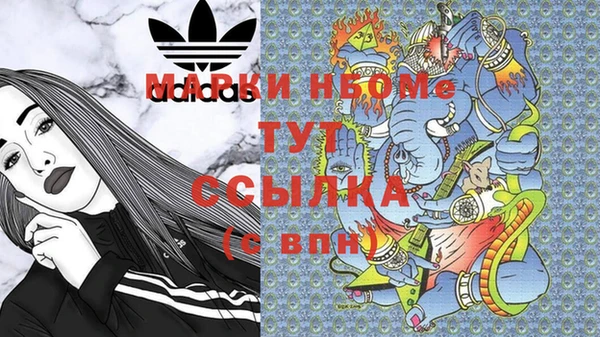 гидропоника Армянск