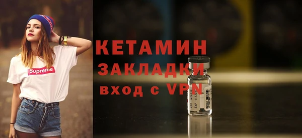 гидропоника Армянск