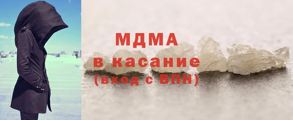 гидропоника Баксан