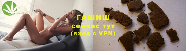 марки lsd Аркадак