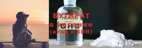 гидропоника Баксан