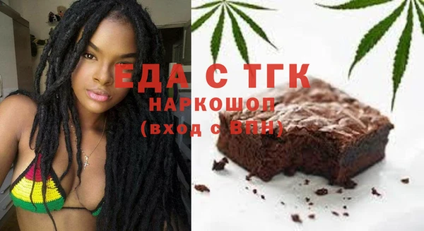 прущая мука Балабаново