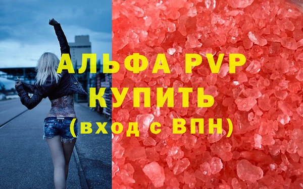гидропоника Баксан
