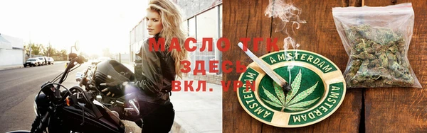 прущая мука Балабаново