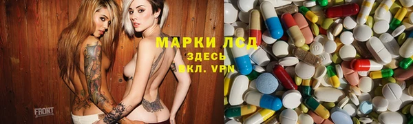 прущая мука Балабаново