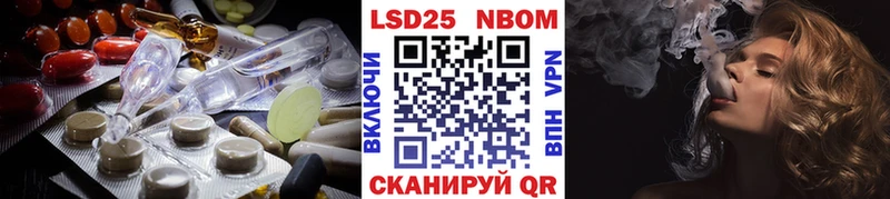 где продают наркотики MEGA маркетплейс Лсд 25 экстази ecstasy Опочка