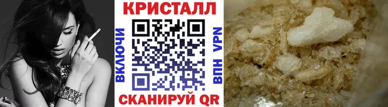 Первитин мет  Опочка 